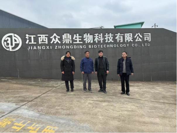 1721095857899284.jpg 1721095843405.jpg