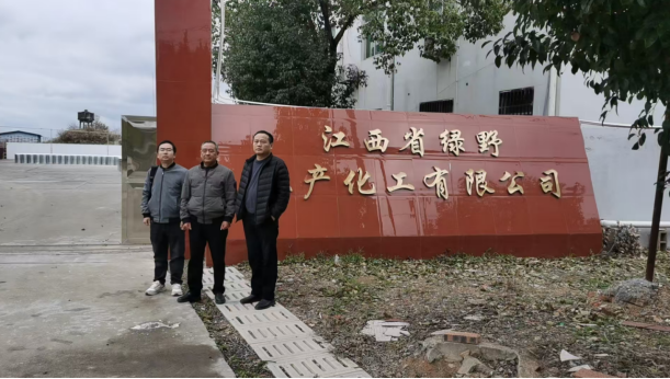 1770257394163558.png f25e106b-0233-4645-a349-225751250b54.png