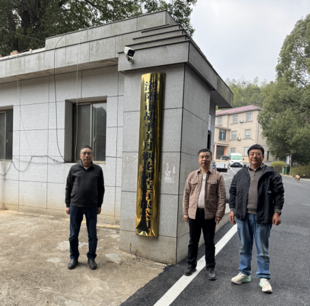 1770258770534183.png 239f669d-fb7e-4c3c-9e4e-4915883c70da.png