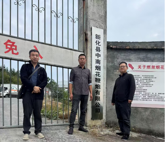 1770341325216465.png 1d66a733-3e92-422e-91bd-07eaf12c7b35.png