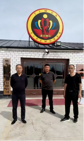 1774580418137022.png 1756c81f-6e74-4026-a8a9-1be6c6df7b22.png